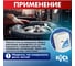 Гель шиномонтажный БХЗ 5 л канистра ГШК5 83927 4