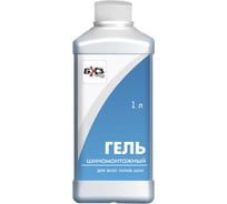 Шиномонтажный гель БХЗ 1 л канистра ГШ1 61458