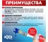 Герметик бескамерного слоя 500 мл, синий БХЗ ГБ500 83958 3