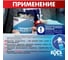 Герметик бескамерного слоя 500 мл, синий БХЗ ГБ500 83958 4
