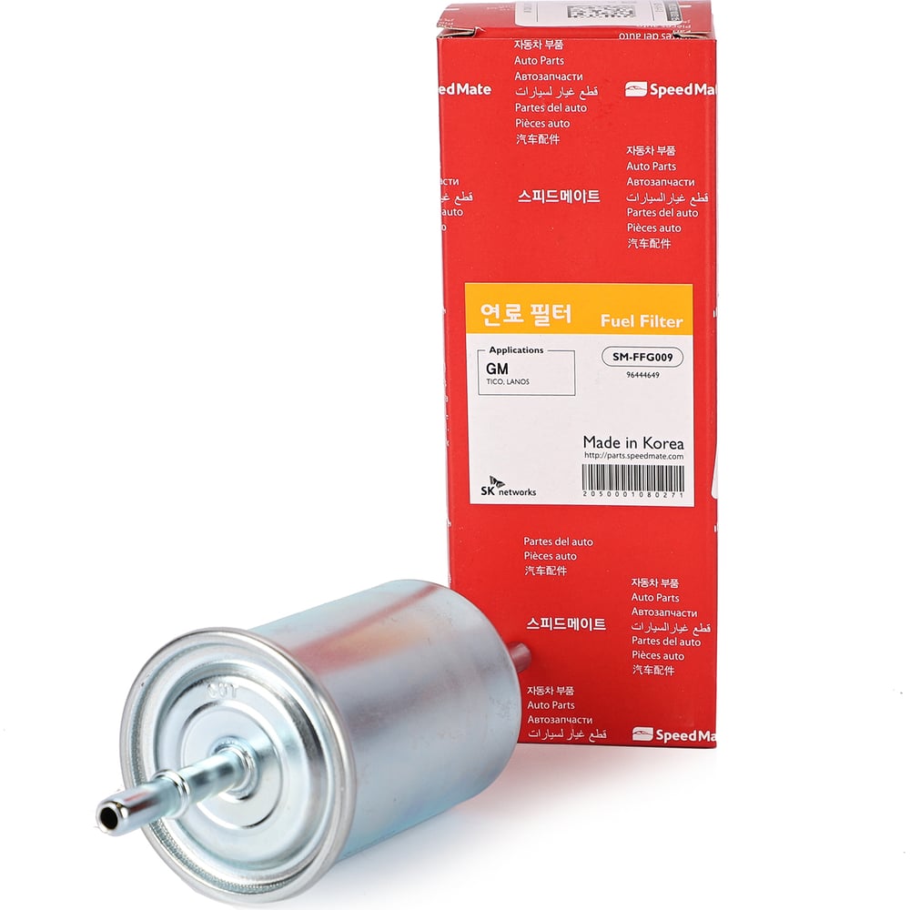 Фильтр топливный DAEWOO MATIZ (M100; M150), NUBIRA, LEGANZA/CHEVROLET ...