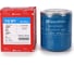 Фильтр масляный HYUNDAI PORTER (TAGAZ), TERRACAN (HP) (2.5 TD); (2.9 CRDI) Speedmate SM-OFH004 1