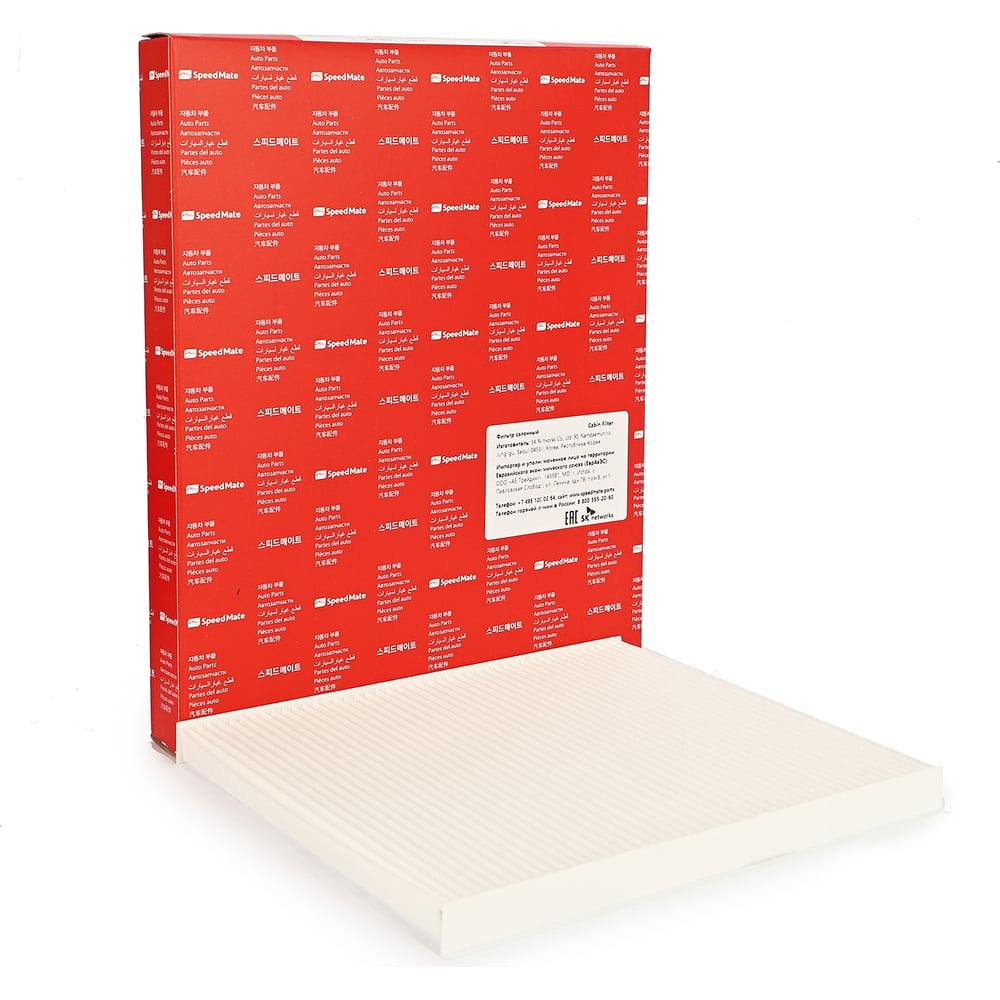 Фильтр салона KIA RIO (JB, UB), SPORTAGE (JE, SL), CARENS (FJ, FG ...