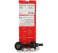 Тяга заднего стабилизатора HYUNDAI Santa Fe (DM) 2012- Speedmate SM-SLH062