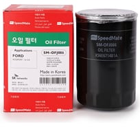 Фильтр масляный SKODA OCTAVIA (1U2) (1.6) (102 л.с.), (1, 8T) (150 л.с.), OCT Speedmate SM-OFJ086