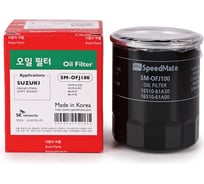 Фильтр масляный SUZUKI GRAND VITARA (JB) (1.6 M16A) (2.0 J20A) (2.4 J24B), G Speedmate SM-OFJ100