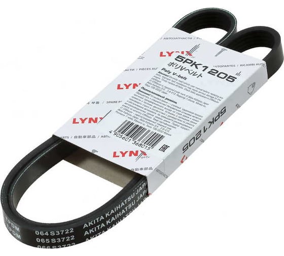 Ремень поликлиновой LYNXauto 5PK1205 1