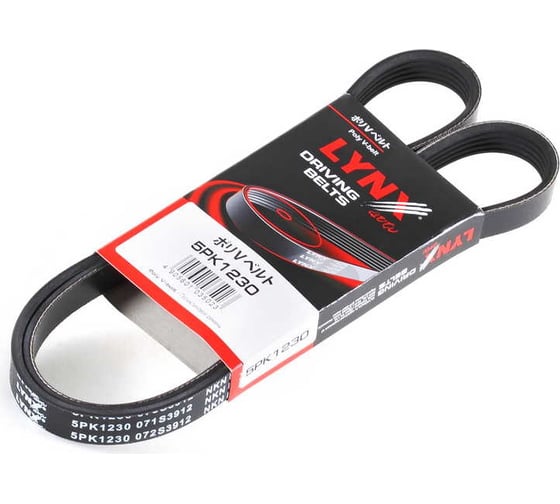 Ремень поликлиновой LYNXauto 5PK1230 1