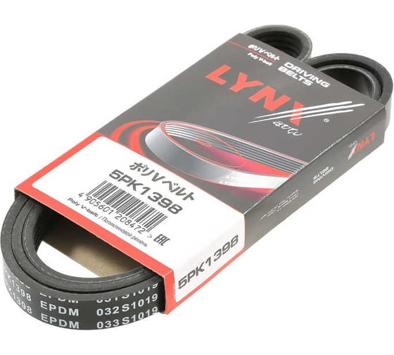 Ремень поликлиновой LYNXauto 5PK1398 1