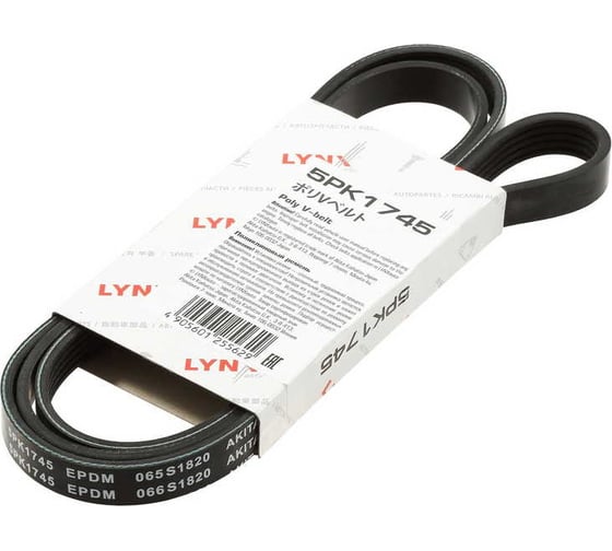 Ремень поликлиновой LYNXauto 5PK1745 1