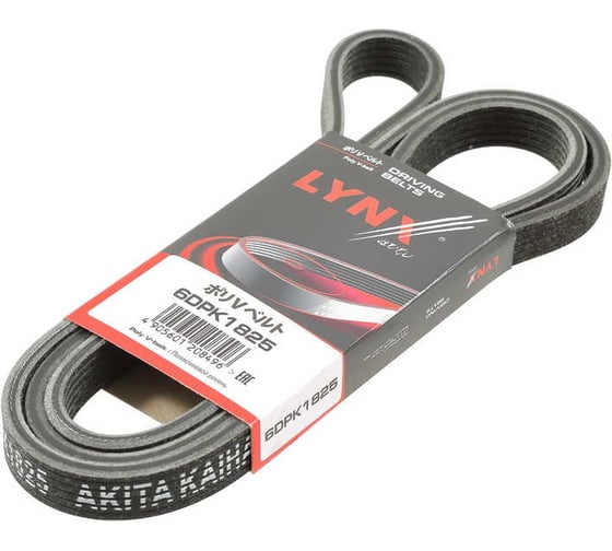 Ремень поликлиновой LYNXauto 6DPK1825 1
