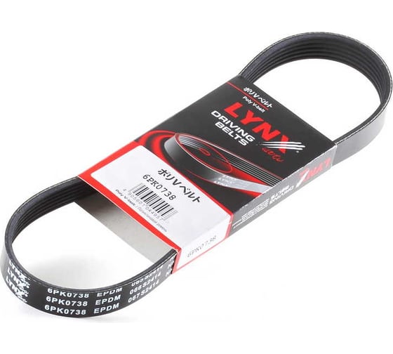 Ремень поликлиновой LYNXauto 6PK0738