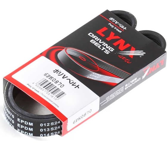 Ремень поликлиновой LYNXauto 6PK0870 1