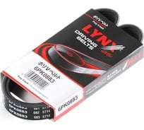 Ремень поликлиновой LYNXauto 6PK0883