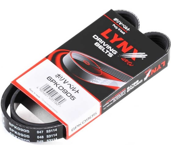 Ремень поликлиновой LYNXauto 6PK0905 1