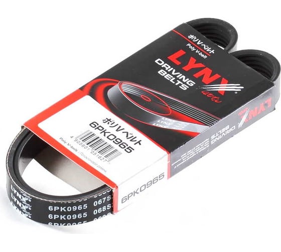 Ремень поликлиновой LYNXauto 6PK0965 1