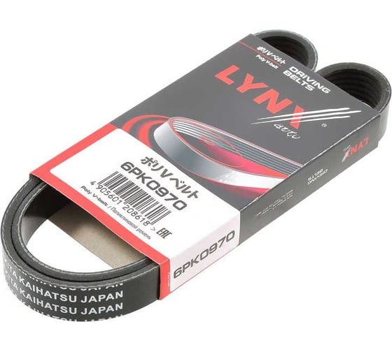 Ремень поликлиновой LYNXauto 6PK0970