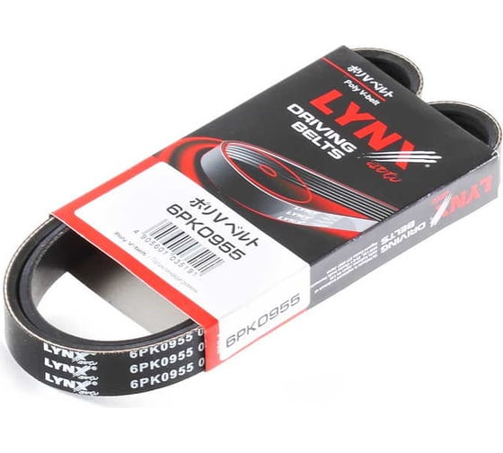 Ремень поликлиновой LYNXauto 6PK0955 1
