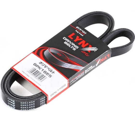 Ремень поликлиновой LYNXauto 6PK1655 1