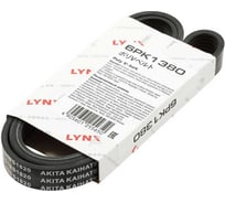 Ремень поликлиновой LYNXauto 6PK1380