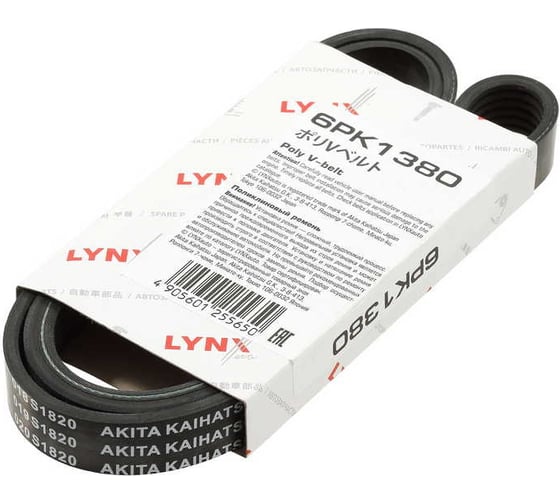 Ремень поликлиновой LYNXauto 6PK1380 1