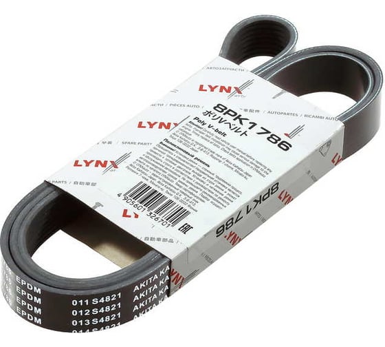 Ремень поликлиновой LYNXauto 8PK1786 1
