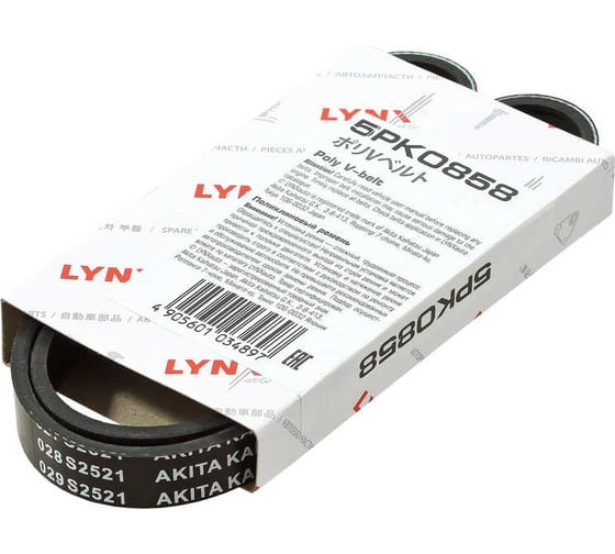 Ремень поликлиновой LYNXauto 5PK0858 1