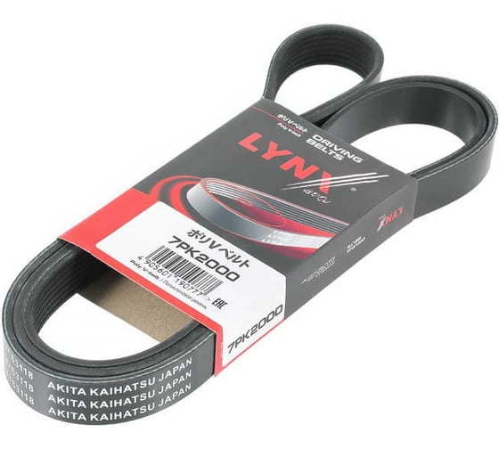 Ремень поликлиновой LYNXauto 7PK2000 1