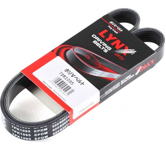 Ремень поликлиновой LYNXauto 7PK1095 1