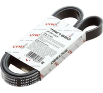 Ремень поликлиновой LYNXauto 7PK1690