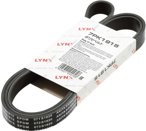 Ремень поликлиновой LYNXauto 7PK1915 1