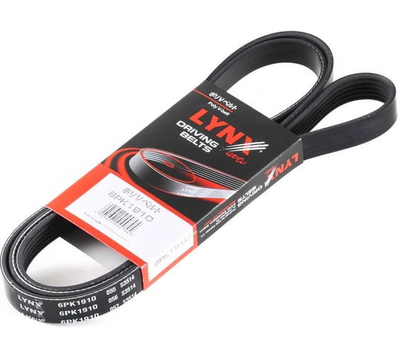Ремень поликлиновой LYNXauto 6PK1910 1