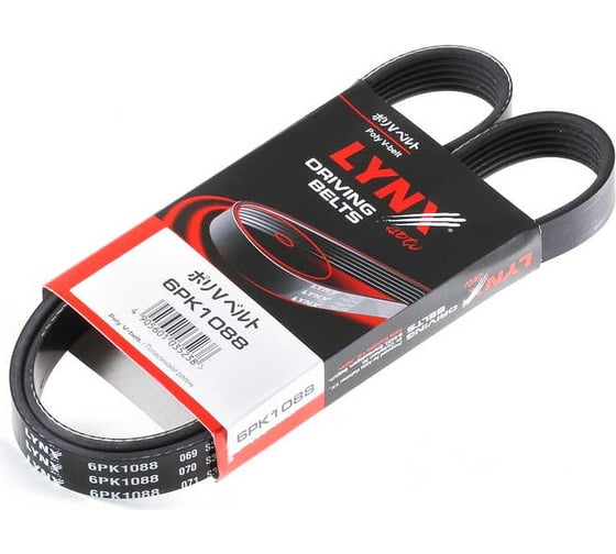 Ремень поликлиновой LYNXauto 6PK1088 1