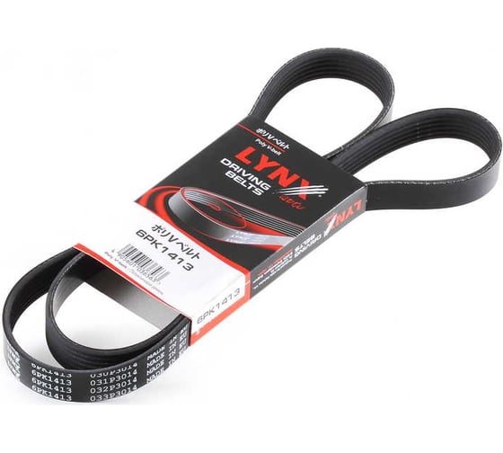 Ремень поликлиновой LYNXauto 6PK1413 1