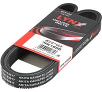 Ремень поликлиновой LYNXauto 7PK1685
