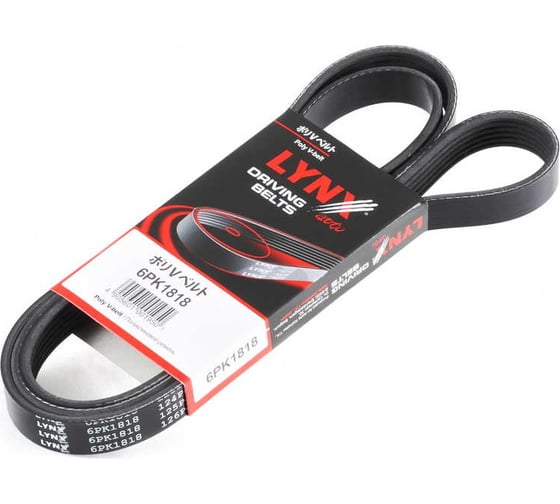 Ремень поликлиновой LYNXauto 6PK1818 1