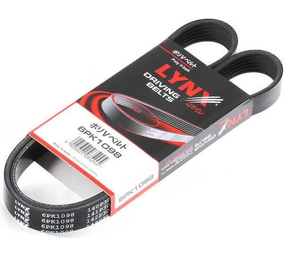 Ремень поликлиновой LYNXauto 6PK1098 1