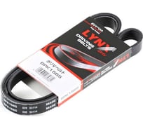 Ремень поликлиновой LYNXauto 6PK1565