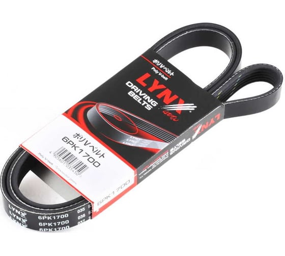 Ремень поликлиновой LYNXauto 6PK1700 1