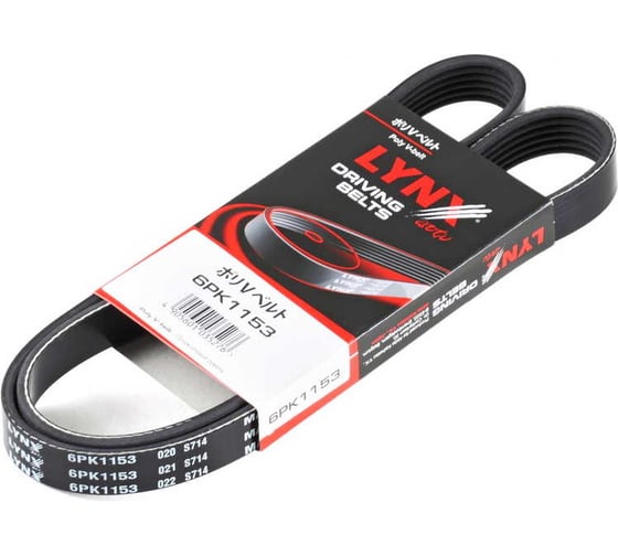 Ремень поликлиновой LYNXauto 6PK1153 1