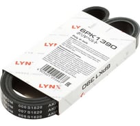 Ремень поликлиновой LYNXauto 6PK1390