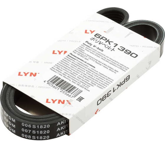 Ремень поликлиновой LYNXauto 6PK1390