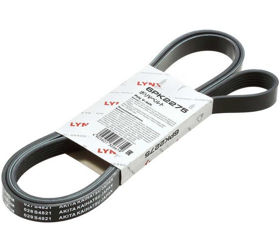 Ремень поликлиновой LYNXauto 6PK2275