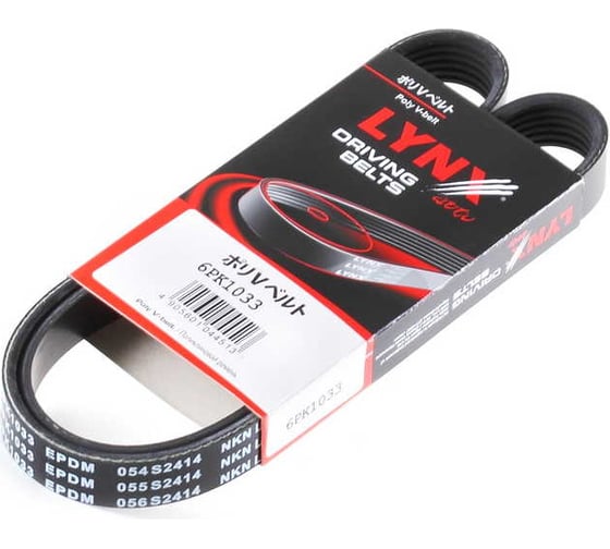 Ремень поликлиновой LYNXauto 6PK1033
