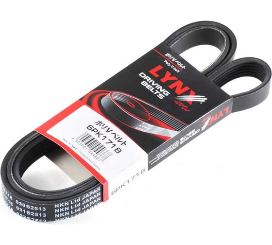 Ремень поликлиновой LYNXauto 6PK1718 1
