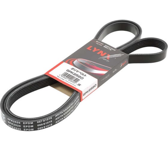 Ремень поликлиновой LYNXauto 6PK2520 1