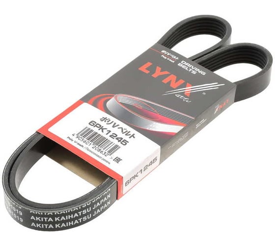 Ремень поликлиновой LYNXauto 6PK1245 1