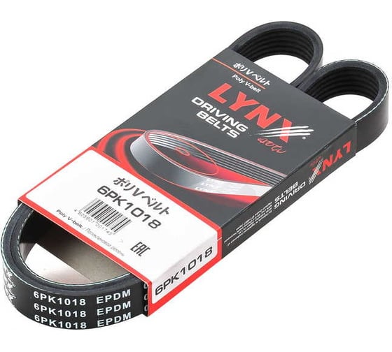 Ремень поликлиновой LYNXauto 6PK1018 1