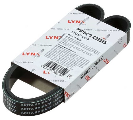 Ремень поликлиновой LYNXauto 7PK1055 1