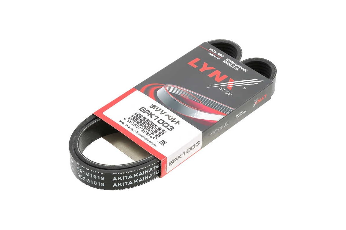 Ремень поликлиновой LYNXauto 6PK1003 - выгодная цена, отзывы ...
